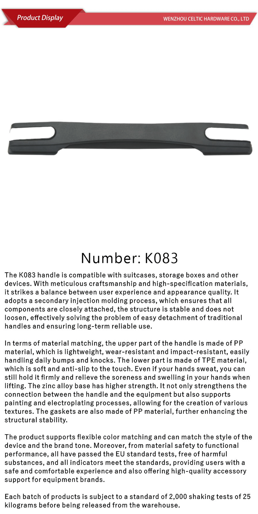 Soft and hard combination series-xiangqing1-K083