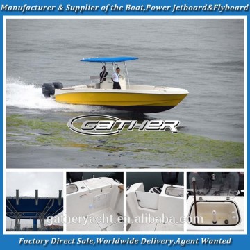 Gather 32ft small boat,speed boat,high speed boat