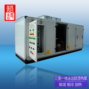 YUTONG water heating system air to water monoblock heat pump