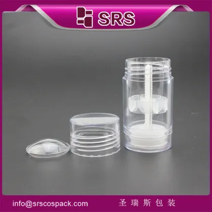 SRS deodorant plastic bottle ,75g deodorant container
