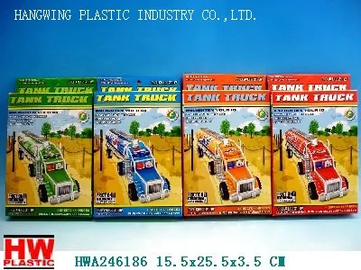 DIY P/B CARTOON Tank Truck