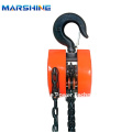 Electric Chain Hoist with Electric Trolley