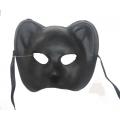 Matte Bear Mask Suit For Masked Ball