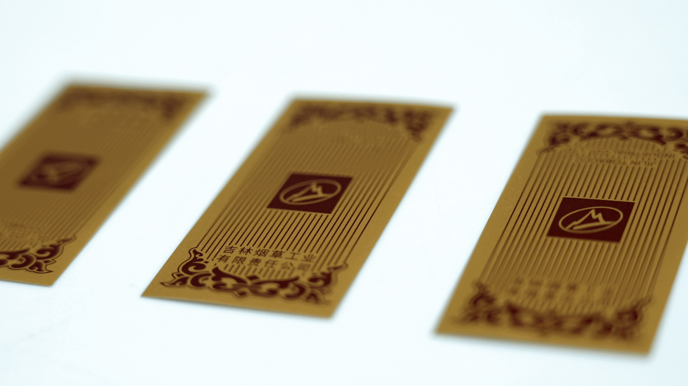 Cigarette Product Guarantee Sealing