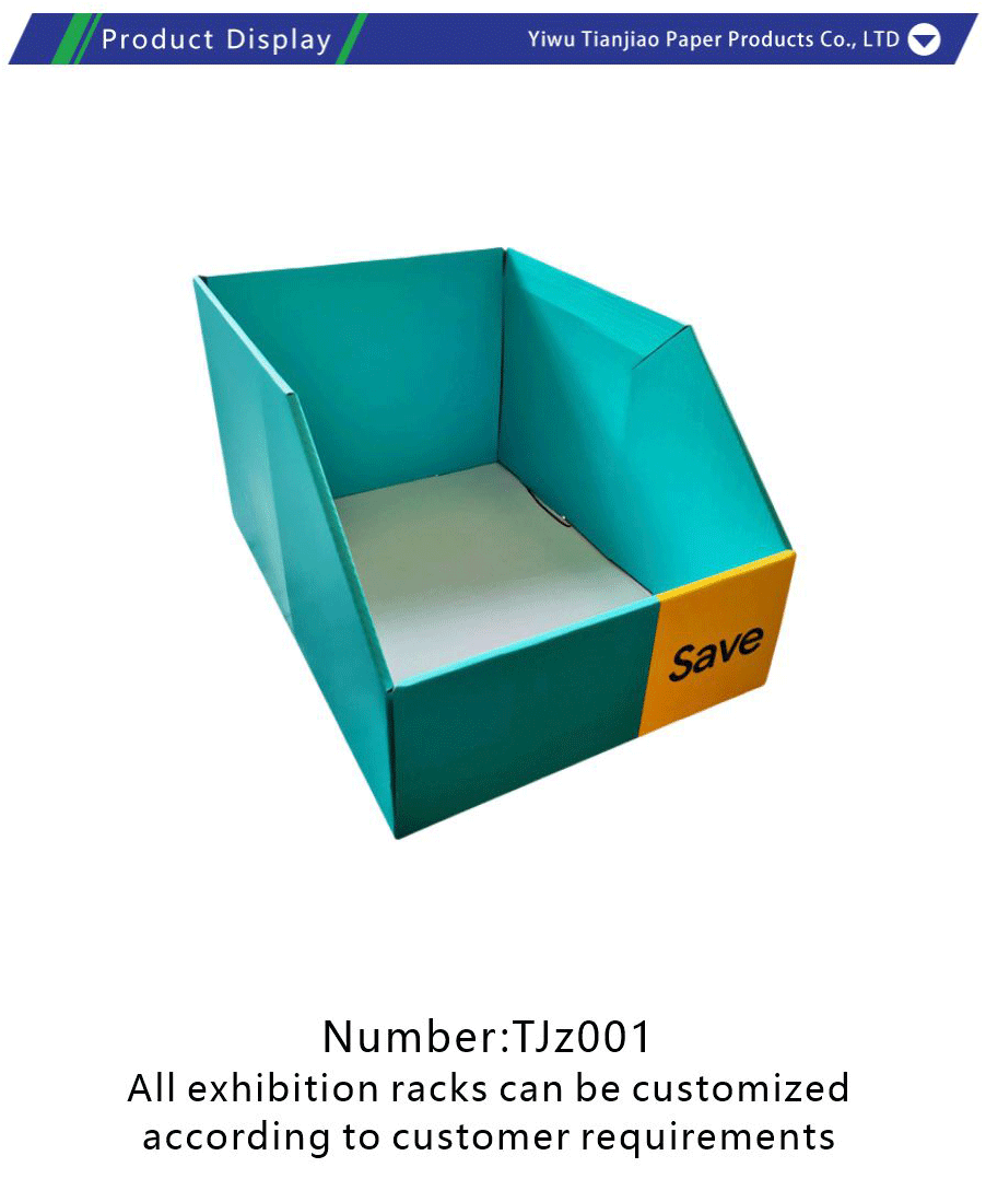 Paper Display Box Display Stand-xiangqing1-TJ023