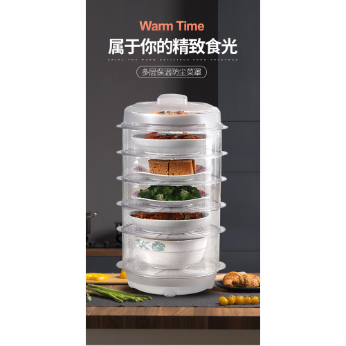 five-layer food cover heating food keep warm Mould