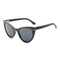 Cat Eye Wooden Sunglasses