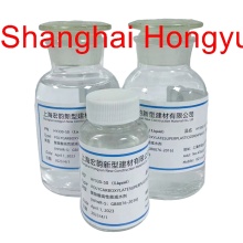 water reducing agent superplasticizer for concrete