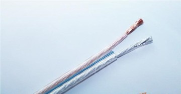 200-adriges, sauerstofffreies Kupfer-Audiokabel