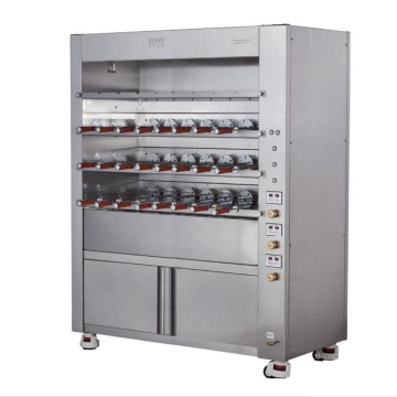 Commercial Stainless Steel Brazilian Gas BBQ Grill with Variable Skewer Capacity