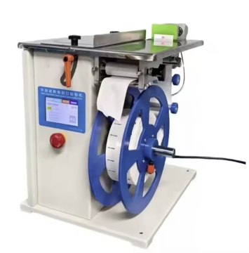 Semi-automatic right angle sealing machine
