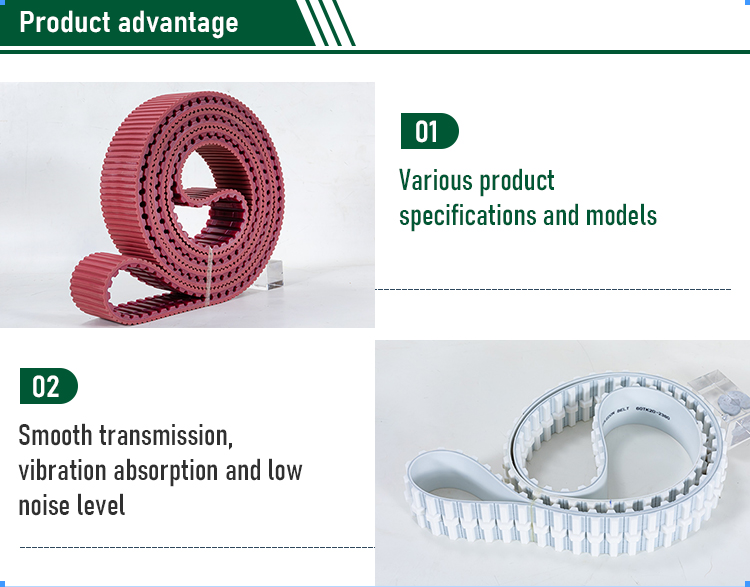 Product advantage