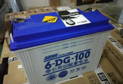Storage Lead Acid Battery