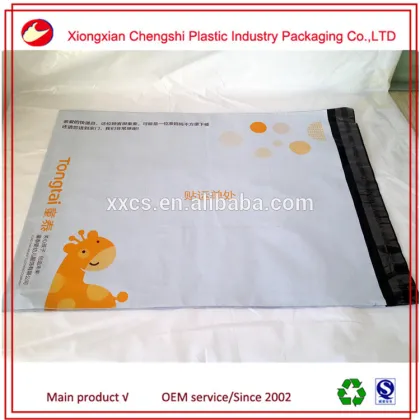 Wholesale express plastic mailing bags