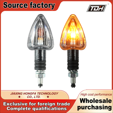 ไฟเลี้ยว LED ซีรีส์ HF101015 สมัยใหม่