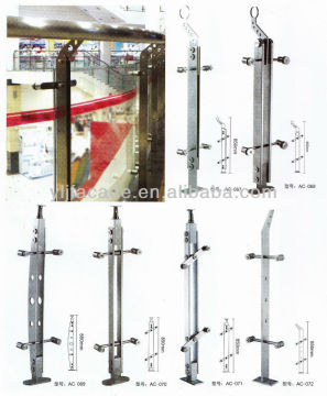 Atrium handrail