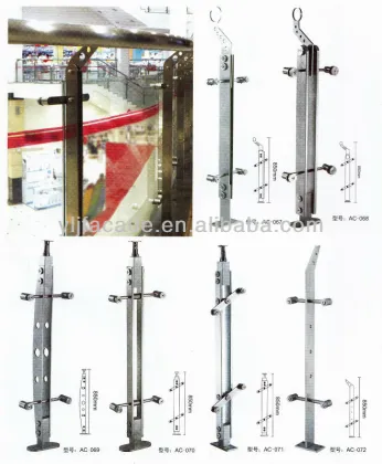 Atrium handrail