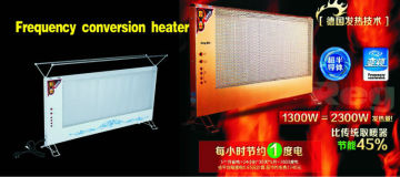 NEWDouble thermal radiation coupled with natural heat convection system three strong heat convection heater-saving energy by 45%
