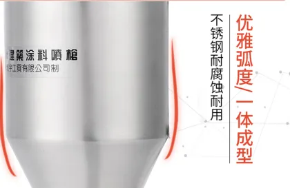 Airless Paint Spray Gun for Diatom Mud