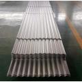 Roofing Metal Sheet/Corrugated Steel