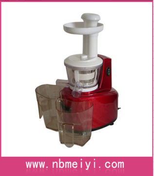 Same quality with slow juicer