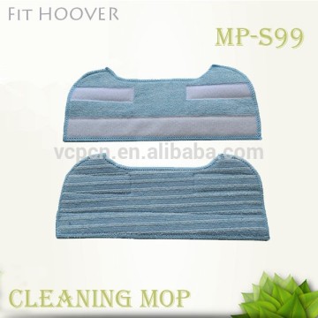 steam mop pad (MP-S99)