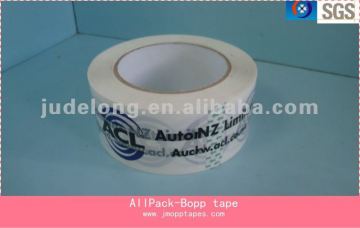 bopp gummed paper tape