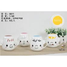 Lovely Mugs with Different Faces Coffee Cup