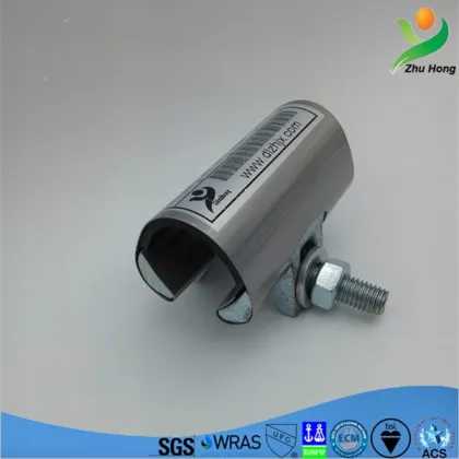 SJW-H Single Section SNAP Clamps One Closure MINI Snap Repair Clamps