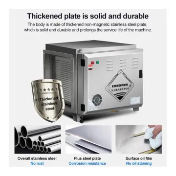 Commercial Kitchen Fume Purifier Barbecue Smoke Exhauster BBQ Smoke Removal