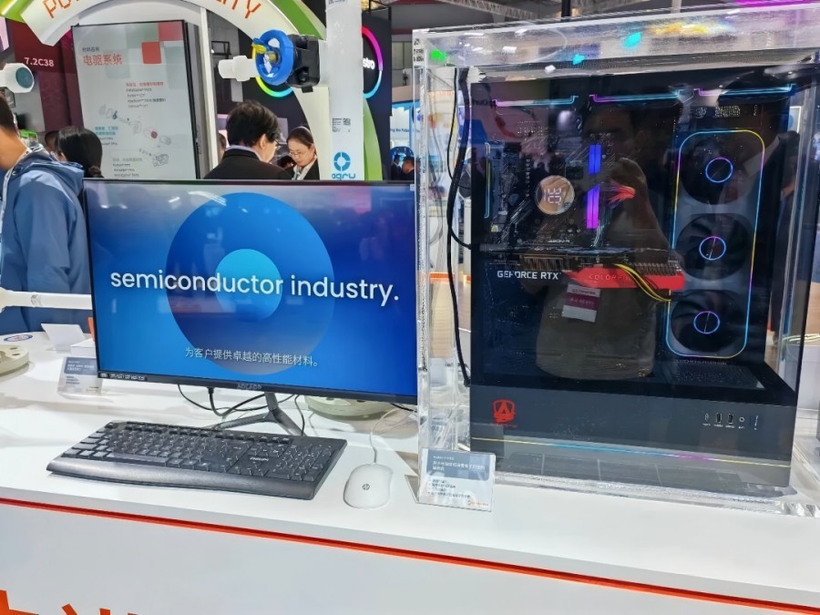 Sisoko AI Server Cooling Solution