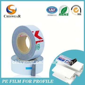 Dongguan Poly Film Plastic Products