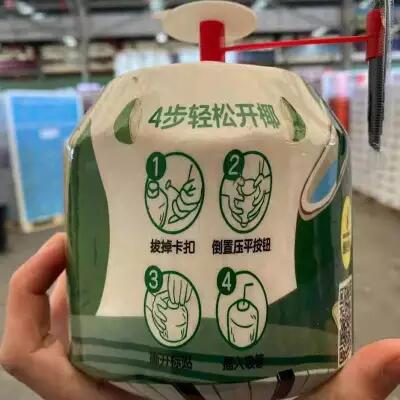 PVC shrink film, bottle shrink wrap, high shrink PVC