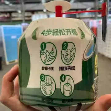 Fruit-Drink Coconut Shrink Wrap Label for Beverage Packaging