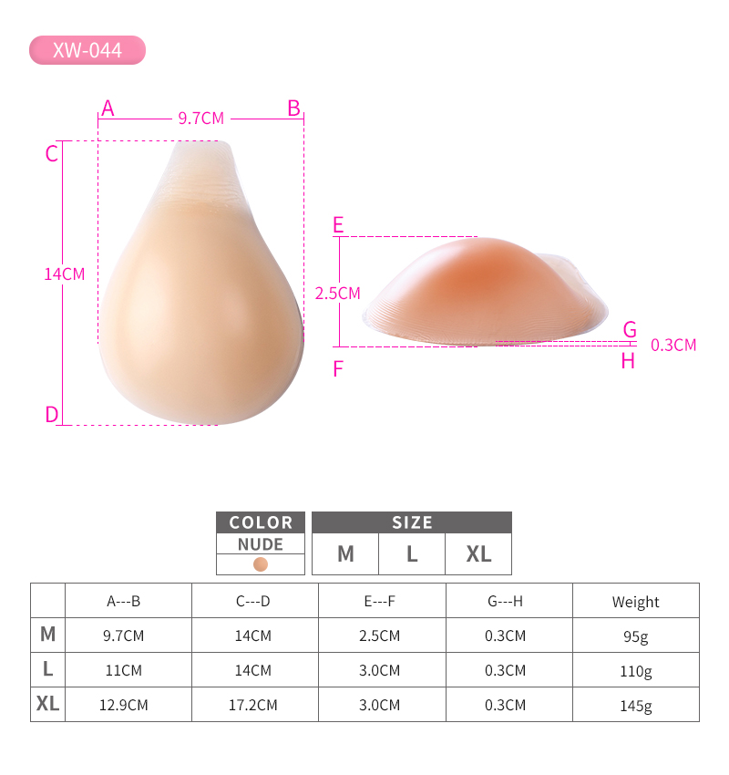 끈이없는 끈적 끈적한 접착 브래지어를 위로 밀어