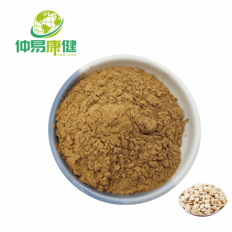 Bulk Pumpkin Seed Extract For Hair