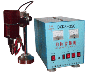 DXKS-350 Screw tap extractor