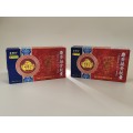 Shexiang Jiegu Capsules
