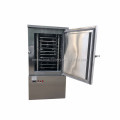 Energy Saving R404A Refrigerant Chest Freezer Electric Mini Upright Freezer" However, considering the specific refrigerant menti