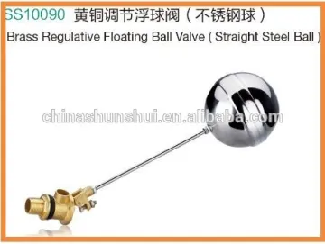 float valve brass regulative floating ball valve stainless steel ball