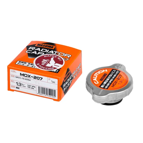 MASUMA MOX-207 Water Radiator Tank Cover Cap for Mazda MX-5 III (NC) Engine 2
