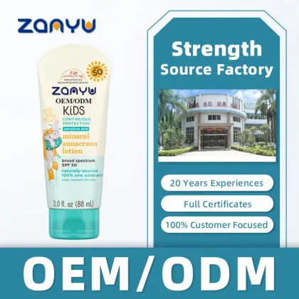 Ultra Light Sunscreen Lotion for Children with Sensitive Skin