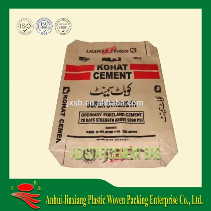 PP AD STAR BAG AD STAR CEMENT BAGS block bottom valve bags