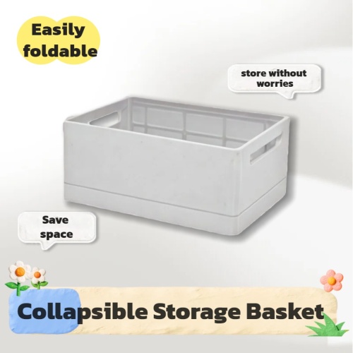 سبد جادار PP برای لوازم ضروری روزانه