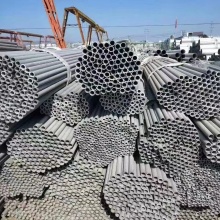 ASTM A321 Stainless Steel Pipes