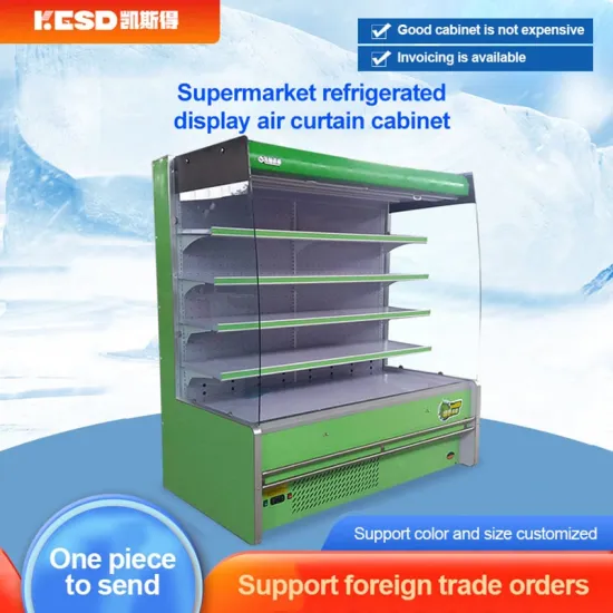 Adjustable Custom Wind Curtain Control Cabinet