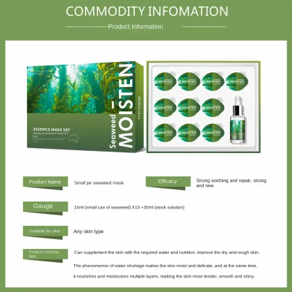 OEM DINGJI Seaweed Collagen Mask - Nourishing, Pore-Shrinking, Blemish-Clearing Skincare