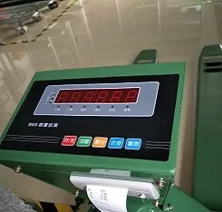 Yaohua C3 A12E Indicator Search