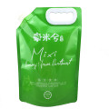 /msite/products/detail/productid/58519331/id/680609.html