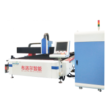 Fiber Laser Cutting Machine